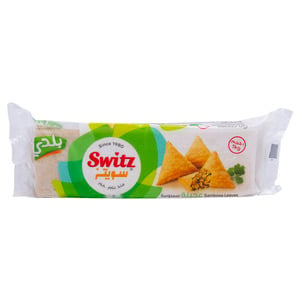 Switz Sambosa Leaves 1kg