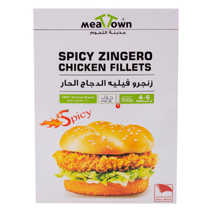 Meat Town Zingero Chicken Fillet Spicy 500g