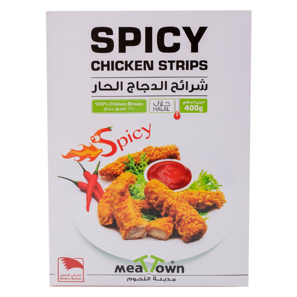 Meat Town Chicken Strips Spicy 400g