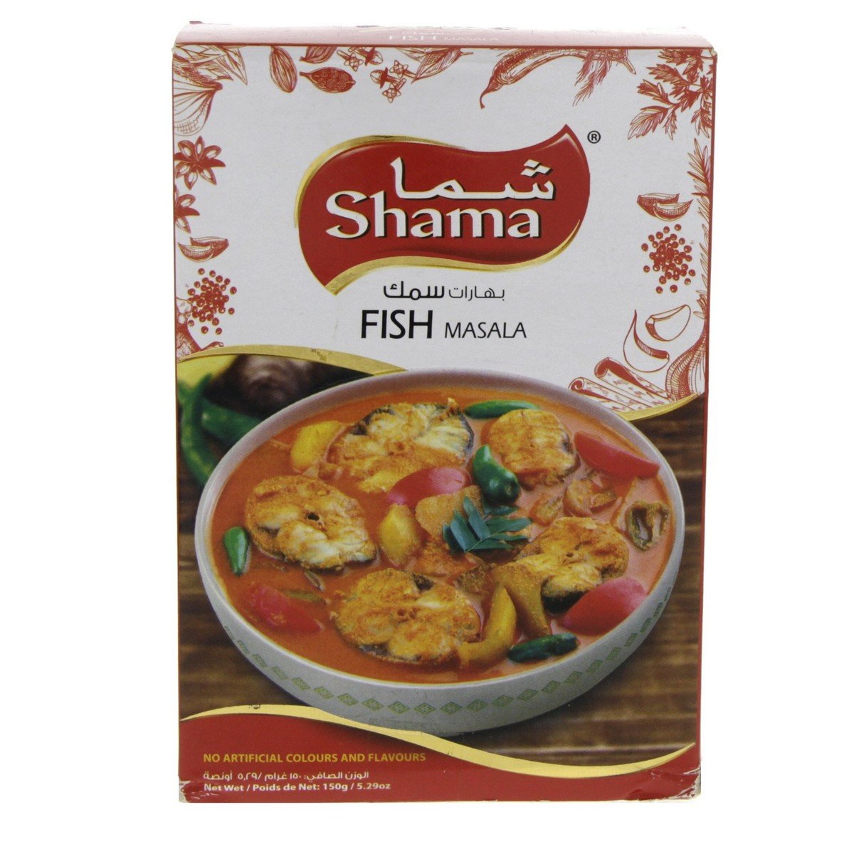 Shama Fish Masala 150 g