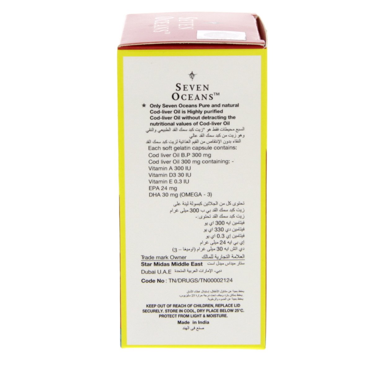 Seven Oceans Original Pure Vitamin Rich COD-Liver Oil Capsules With Omega-3 100 pcs