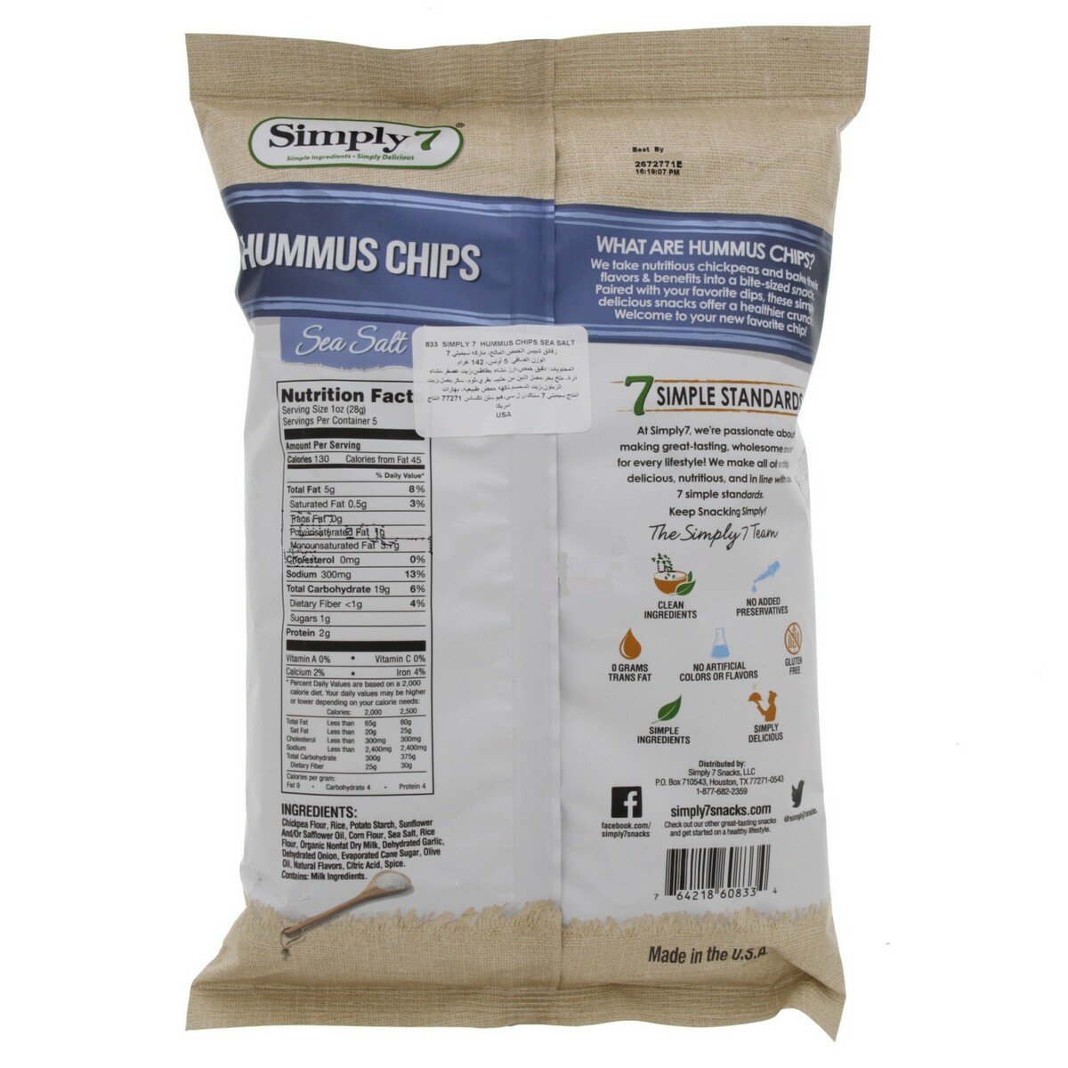 Simply 7 Hummus Chips Seasalt 130 g