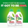 Ariel Automatic Power Gel Laundry Detergent Downy Freshness Scent 3Litre