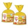 Sadia Chicken Burger Bag Value Pack 2 x 1 kg