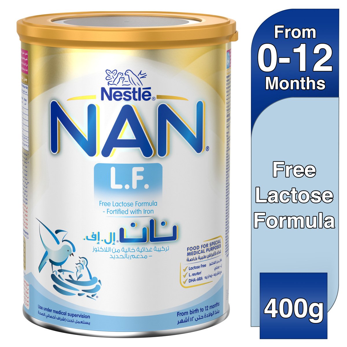Nestle NAN L.F. Lactose Free Infant Formula From Birth to 12 Months 400 g  Online at Best Price, Baby milk powders & formula, Lulu Kuwait price in  UAE, LuLu UAE
