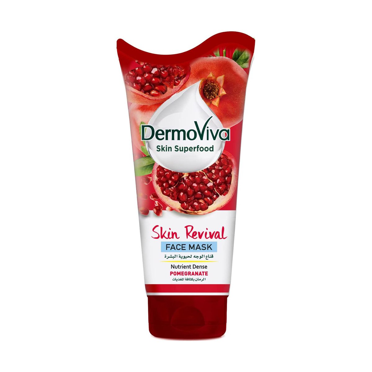 Dermoviva Skin Revival Pomegranate Face Mask 150ml Online at Best Price |  Face Mask | Lulu Bahrain