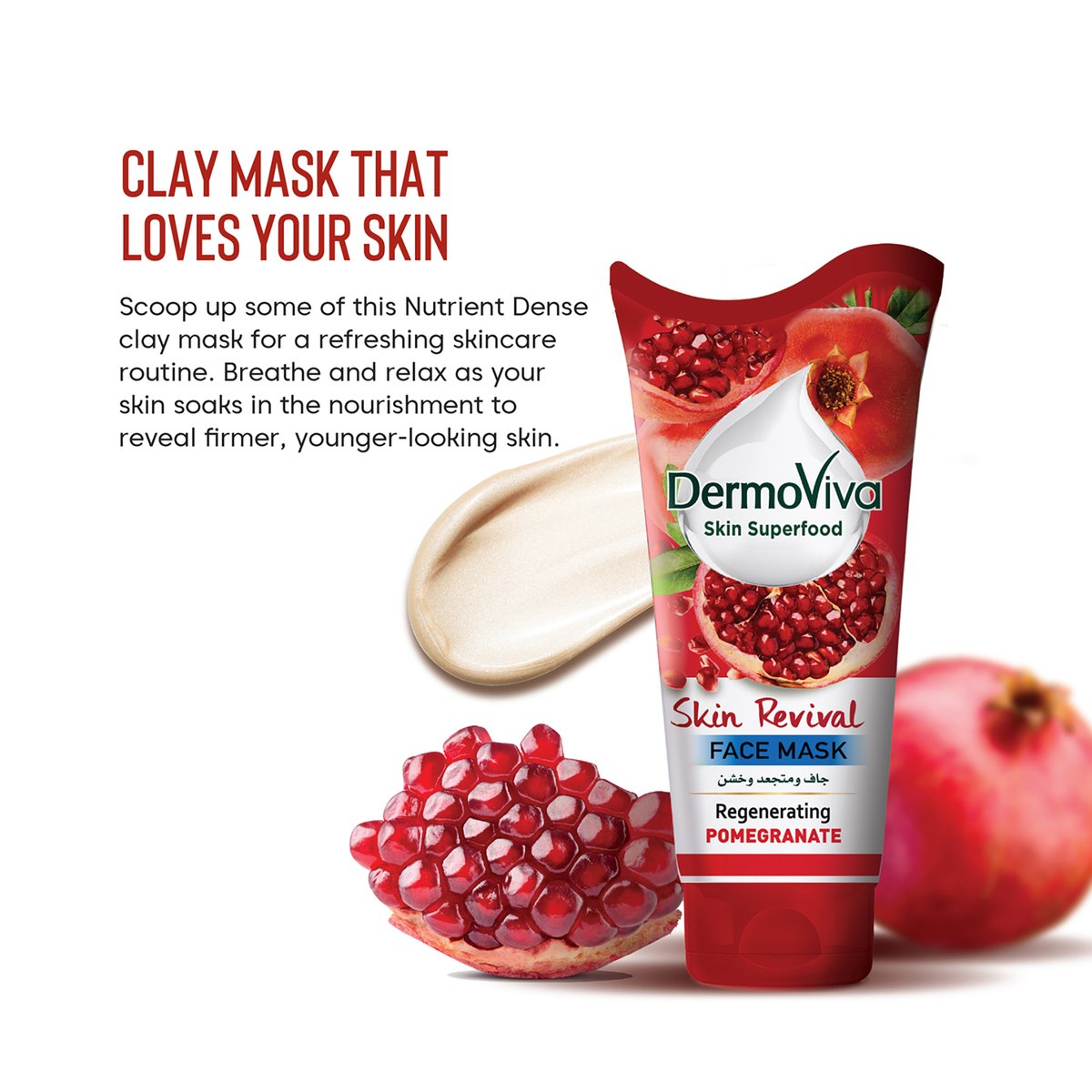 Dermoviva Skin Revival Pomegranate Face Mask 150ml Online at Best Price |  Face Mask | Lulu Bahrain