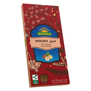 Buy Natureland Organic Hazelnut Dark Chocolate 100g Online at Best Price | Organic Food | Lulu Kuwait in Kuwait