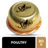 Sheba Fine Cuts with Poultry Domes Cat Food 24 x 80 g