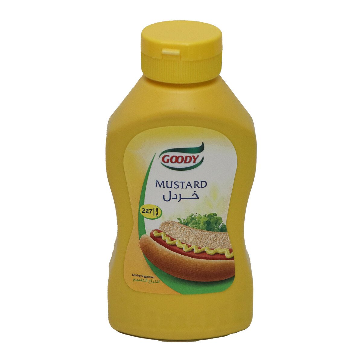 اشتري قم بشراء قودي خردل 227 جم Online at Best Price من الموقع - من لولو هايبر ماركت Mustard في السعودية