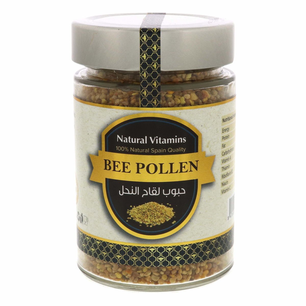 اشتري قم بشراء Al Sidr Bee Pollen 220 g Online at Best Price من الموقع - من لولو هايبر ماركت Honey في الامارات
