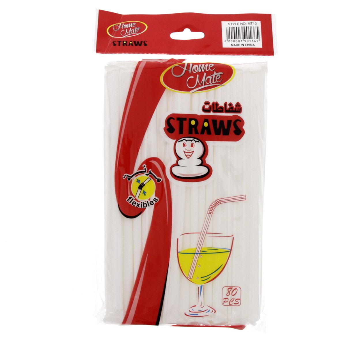 Home Mate Flexible Straws Covered 80pcs