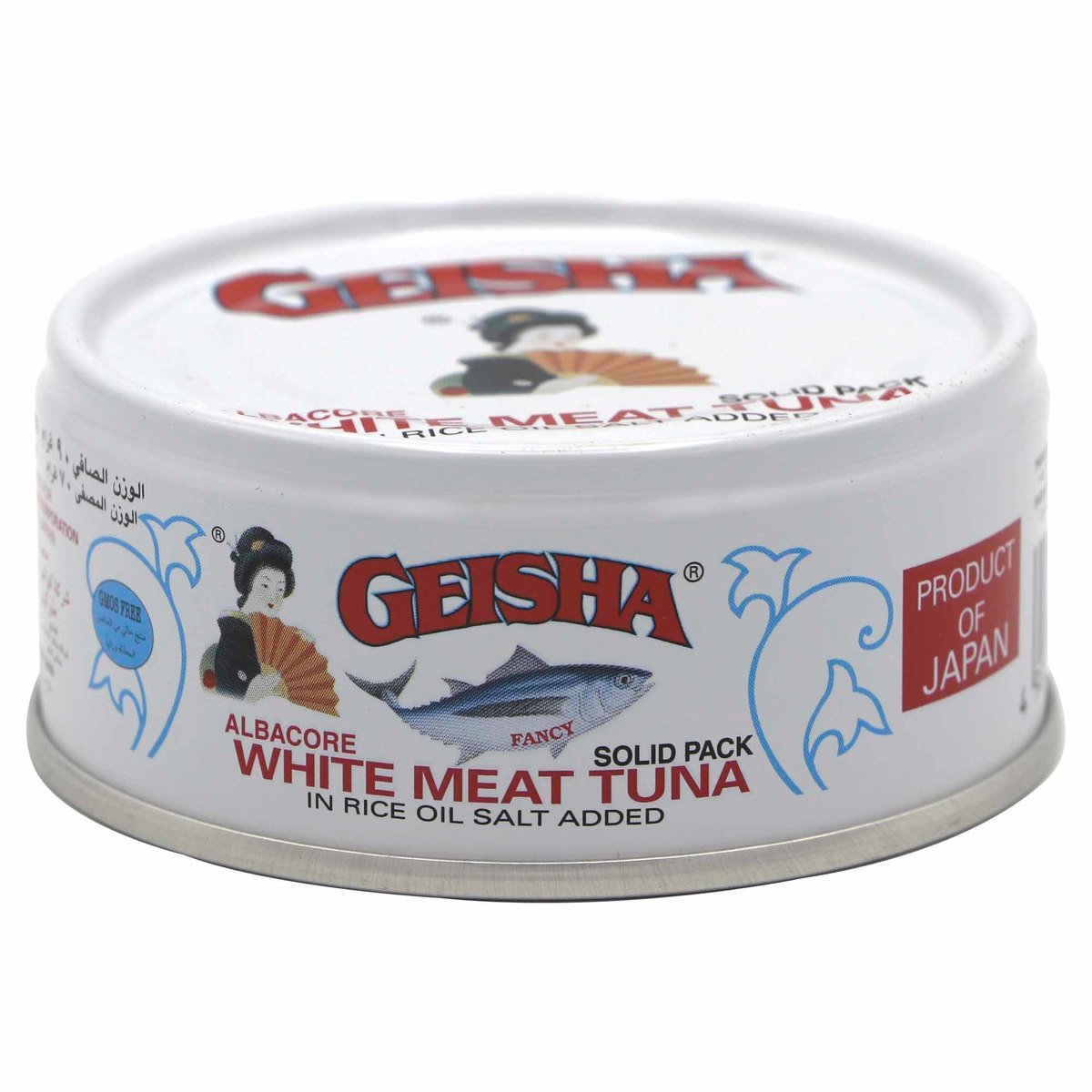 اشتري قم بشراء جيشا البكورة لحم تونا أبيض في زيت الأرز 90 جم Online at Best Price من الموقع - من لولو هايبر ماركت Canned Tuna في السعودية