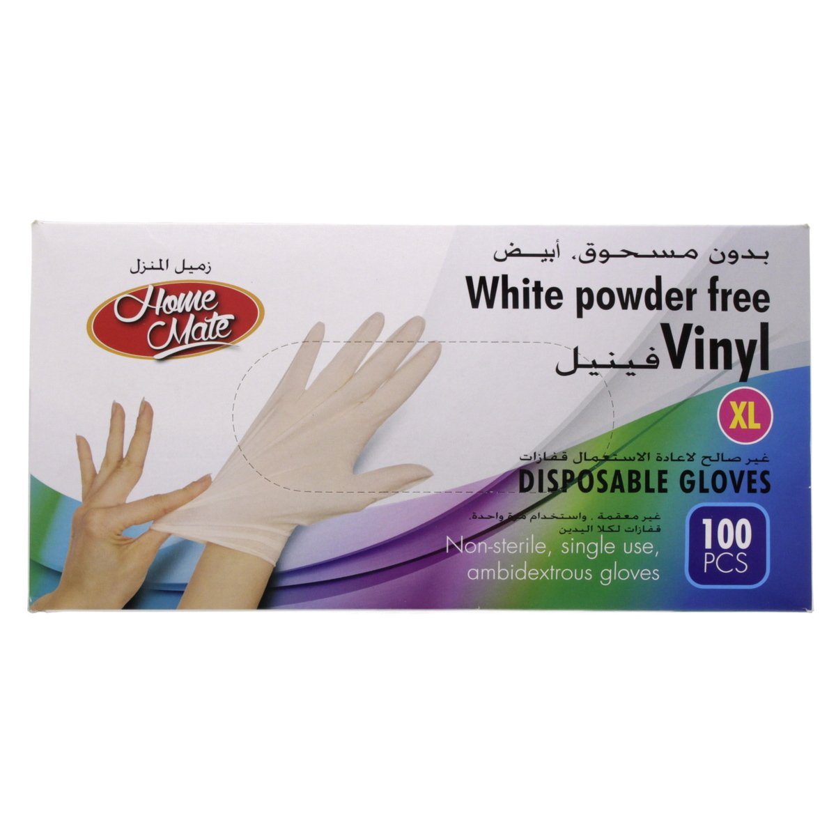 Home Mate White Powder Free Vinyl Gloves XL, 100 pcs