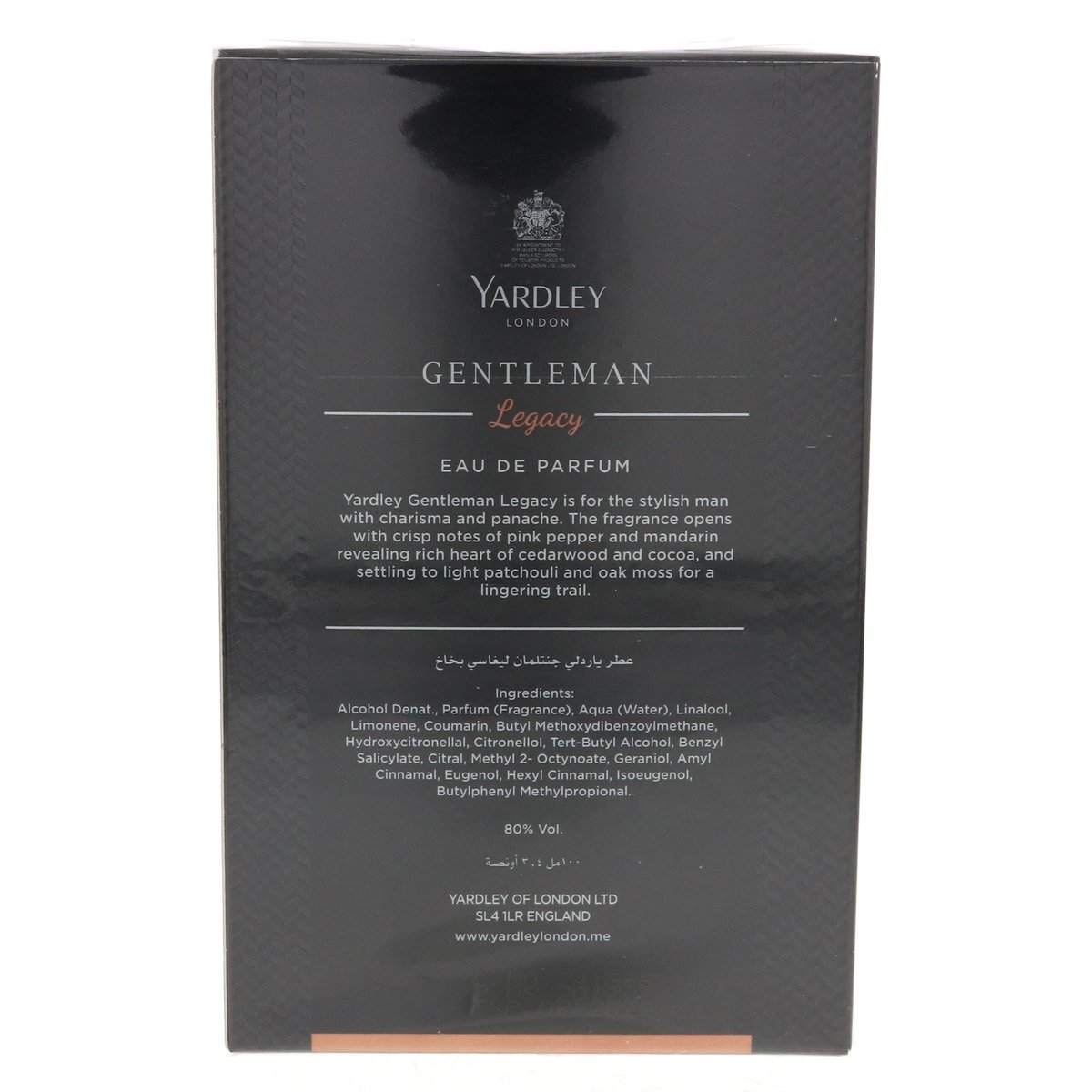 Yardley Gentleman Legacy Eau De Parfum For Men 100 ml