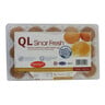 QL Sinar Fresh Egg 15pcs