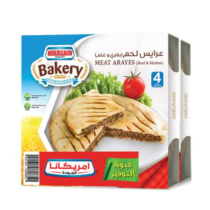 Americana Quality Bakery Beef And Mutton Meat Arayes 2 x 800g
