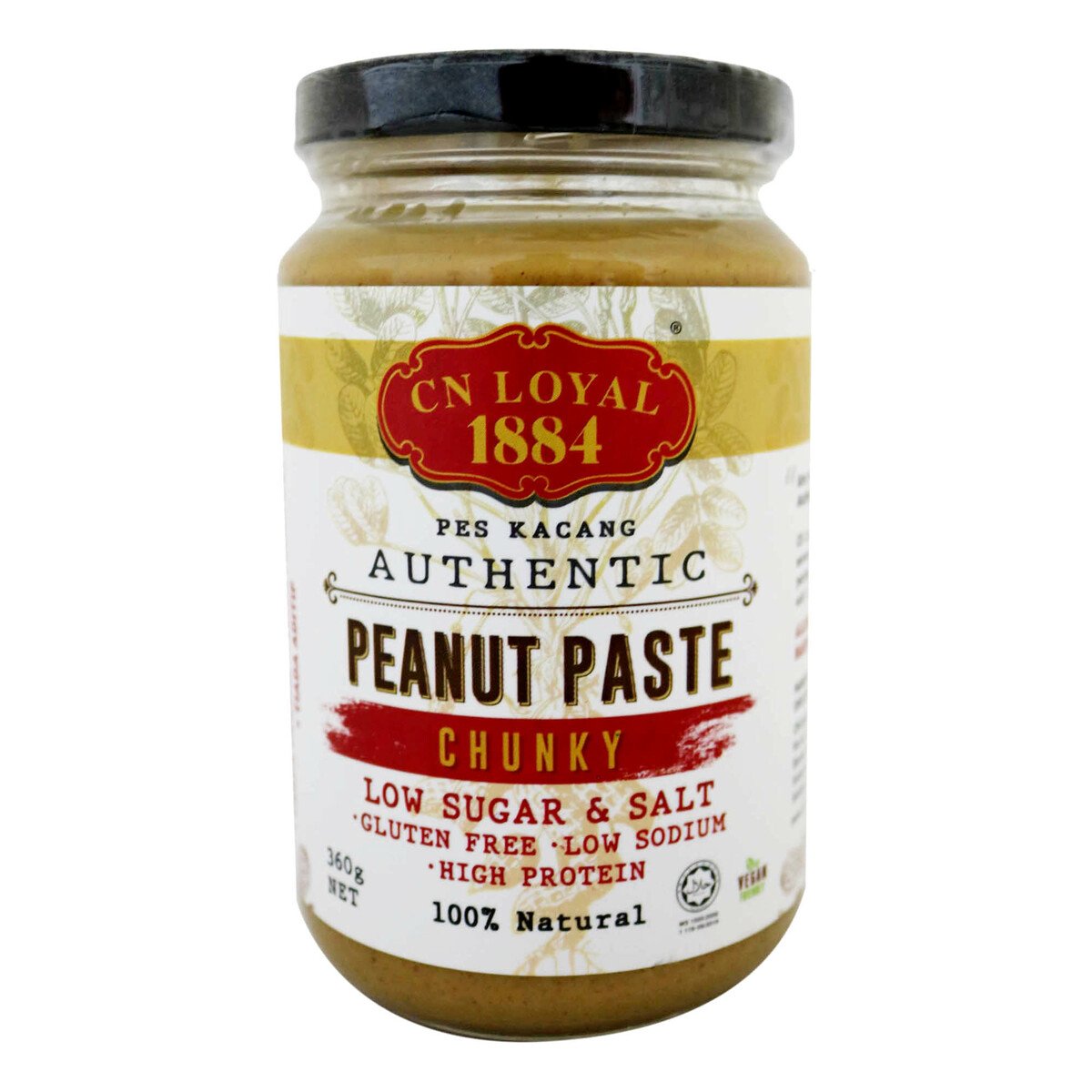 CN Loyal 1884 Peanut Paste Chunky Low Sugar & Salt 360g
