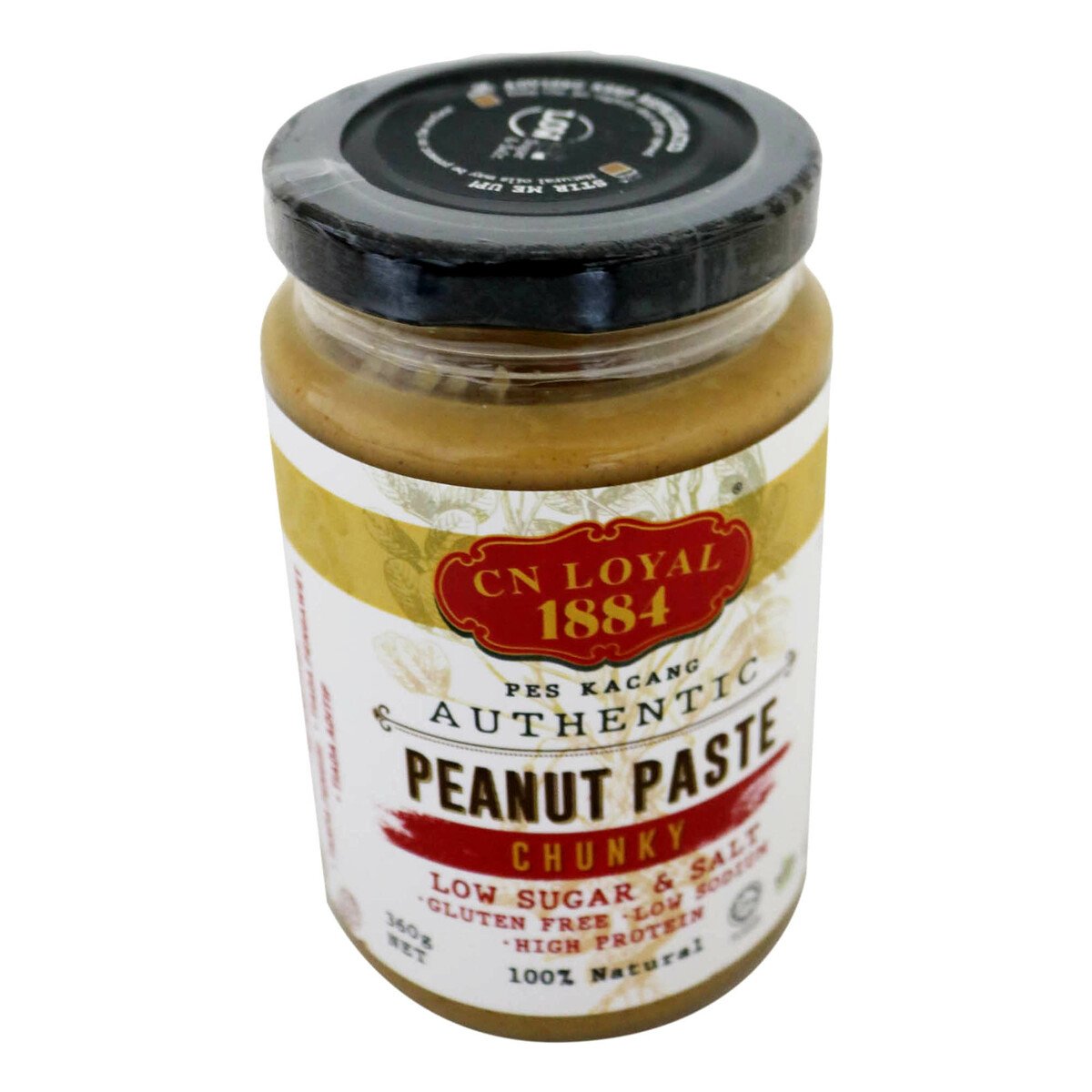 CN Loyal 1884 Peanut Paste Chunky Low Sugar & Salt 360g