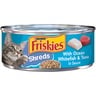 بورينا فريسكس طعام قطط بقطع سمك المحيط الأبيض والتونا في الصلصة 156 جم