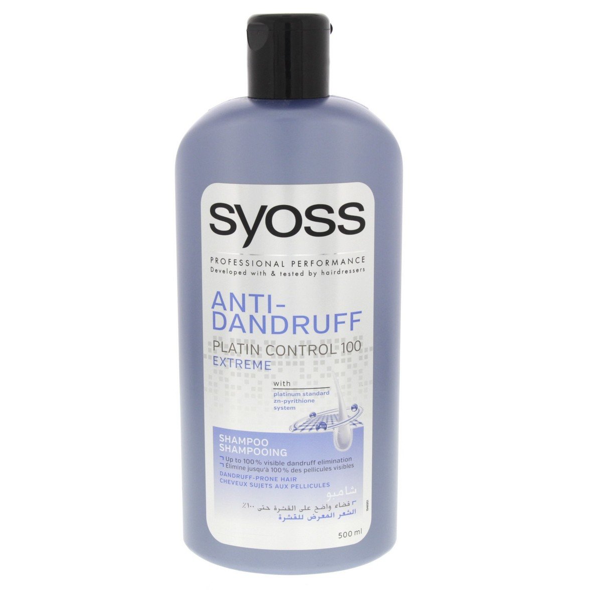 Syoss Anti Dandruff Extreme Shampoo 500 ml