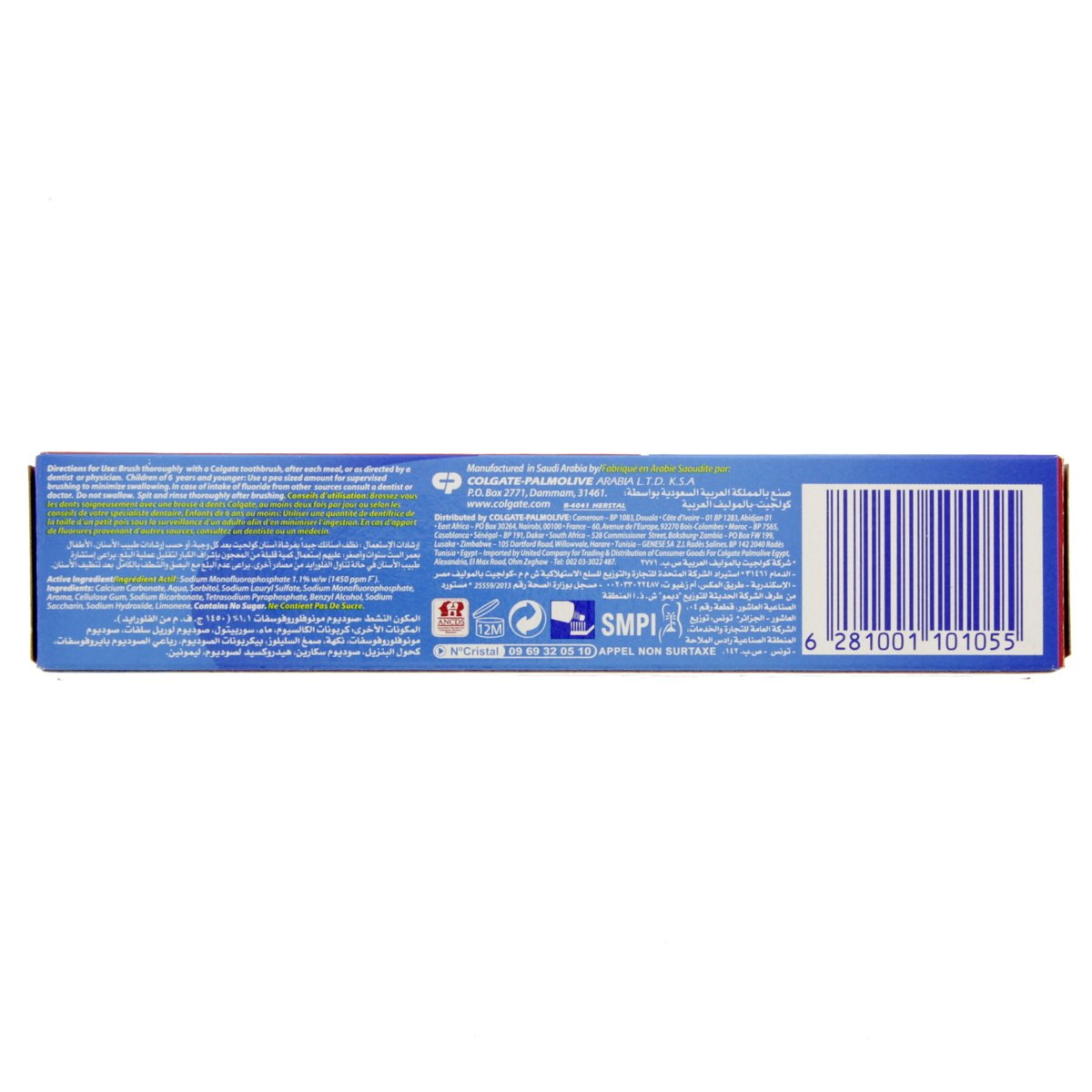 Colgate Fluoride Toothpaste Regular 50 ml