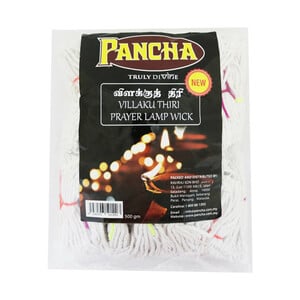 Pancha Prayer Lamp Wick 500g