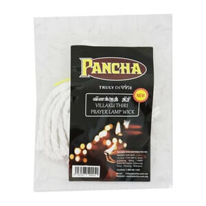 Pancha Prayer Lamp Wick 10g