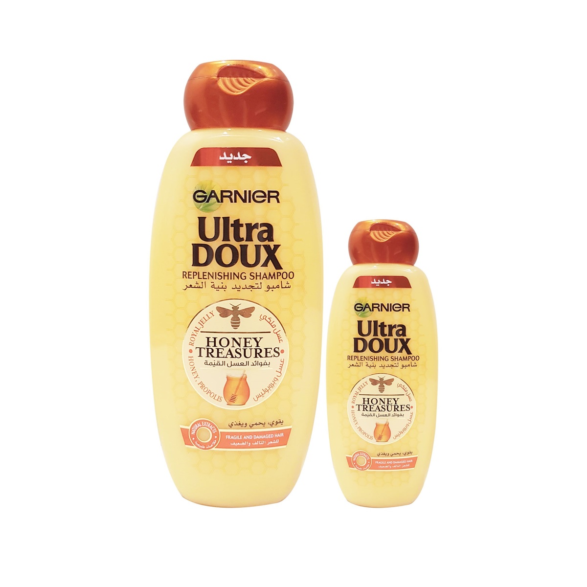 Garnier Ultra Doux Honey Tressures Replenishing Shampoo 400ml + 200ml