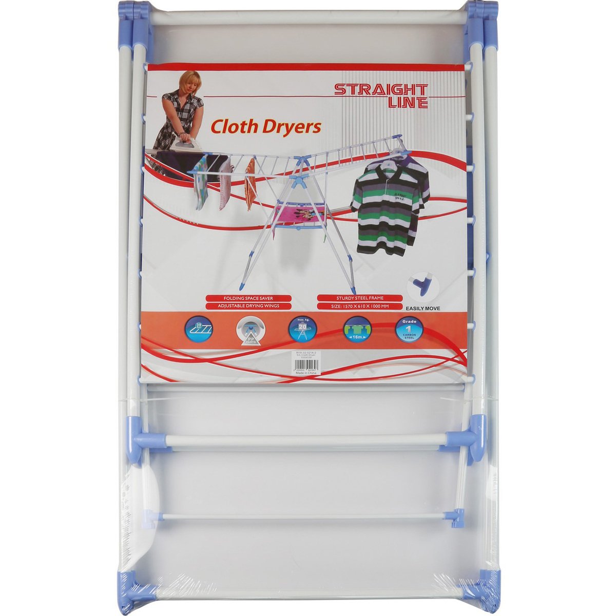 Straight Line Cloth Dryer RYX-02-021A-2