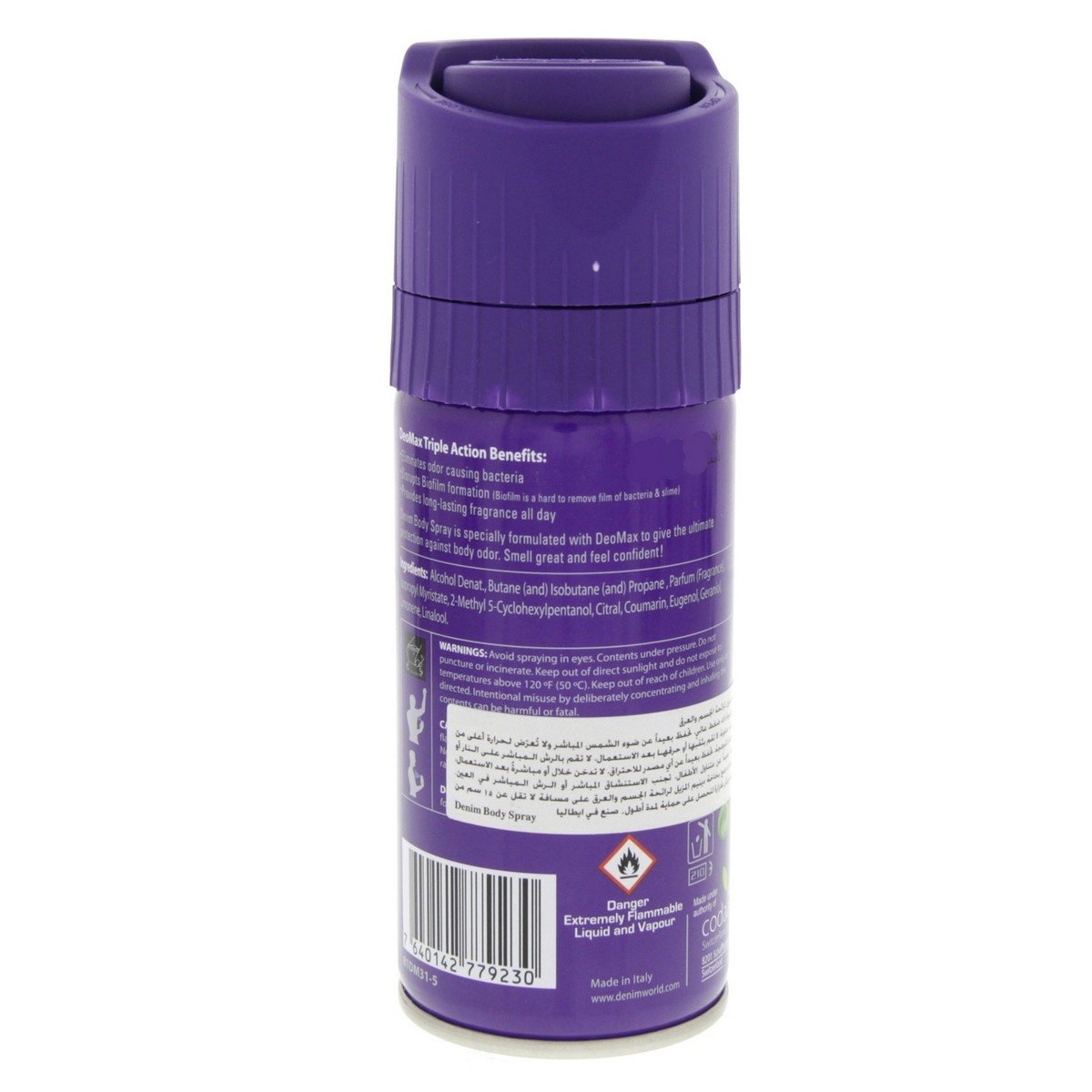 Denim Desire Deo Body Spray for Men 150 ml