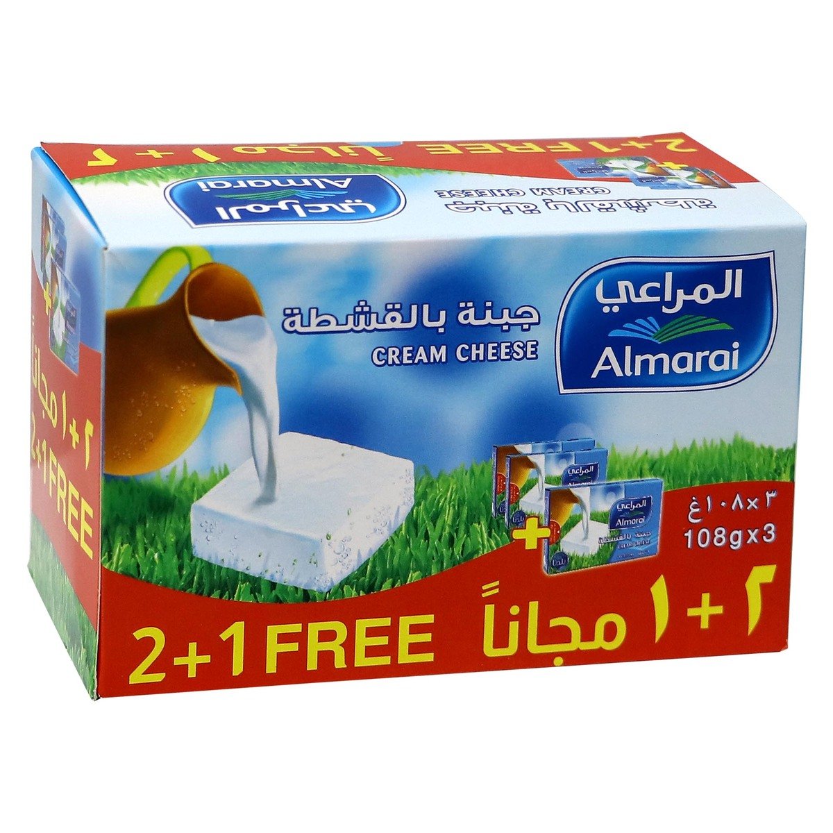 Buy Almarai Cream Cheese 108g 2+1 Online at Best Price | Portion Cheese | Lulu KSA in Saudi Arabia