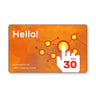 Hello VOIP Card (AED 30)