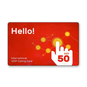 Hello VOIP Card (AED 50)