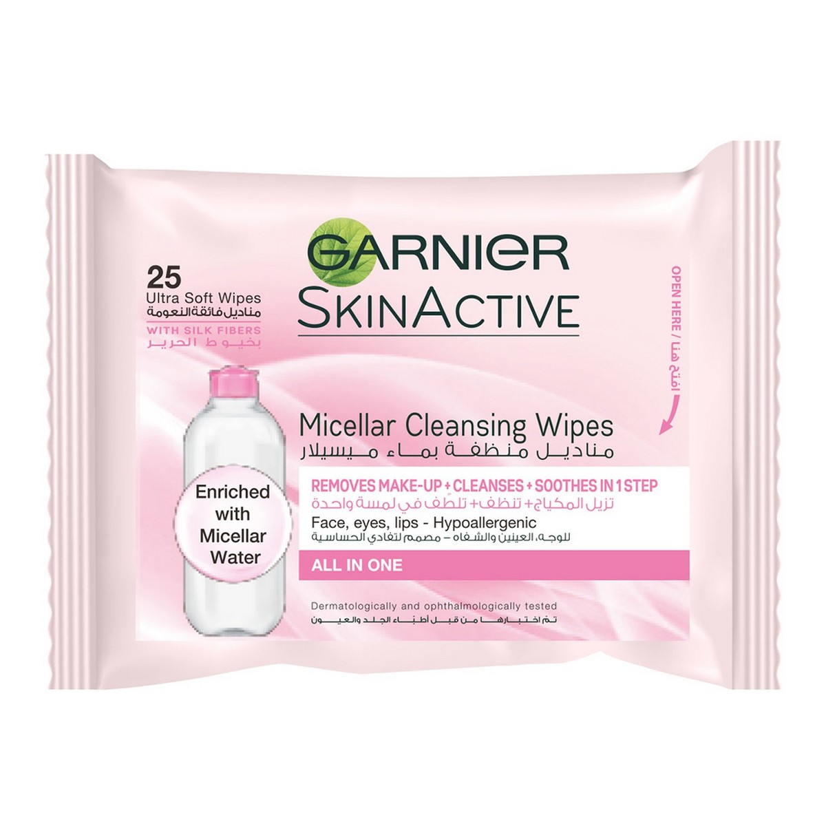 Garnier Micellar Cleansing Ultra Wipes 25 pcs