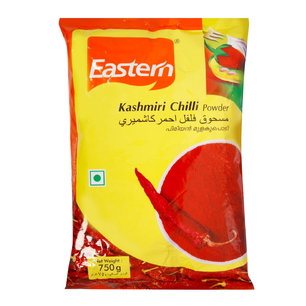 Eastern Kashmiri Chilli Powder 750 g