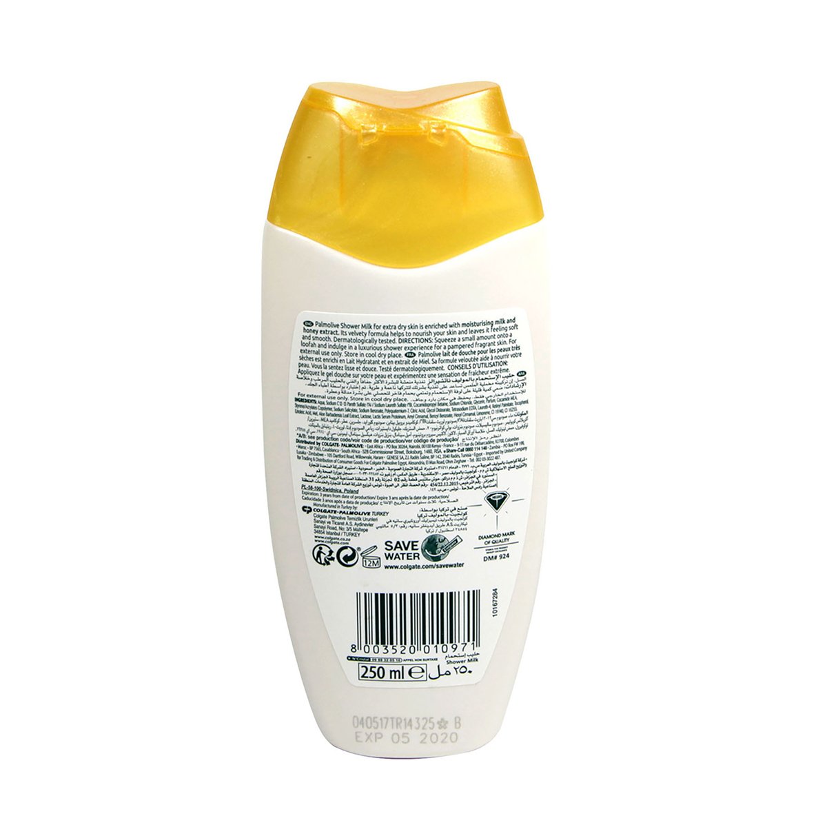 Palmolive Naturals Shower Gel Honey & Milk 250ml