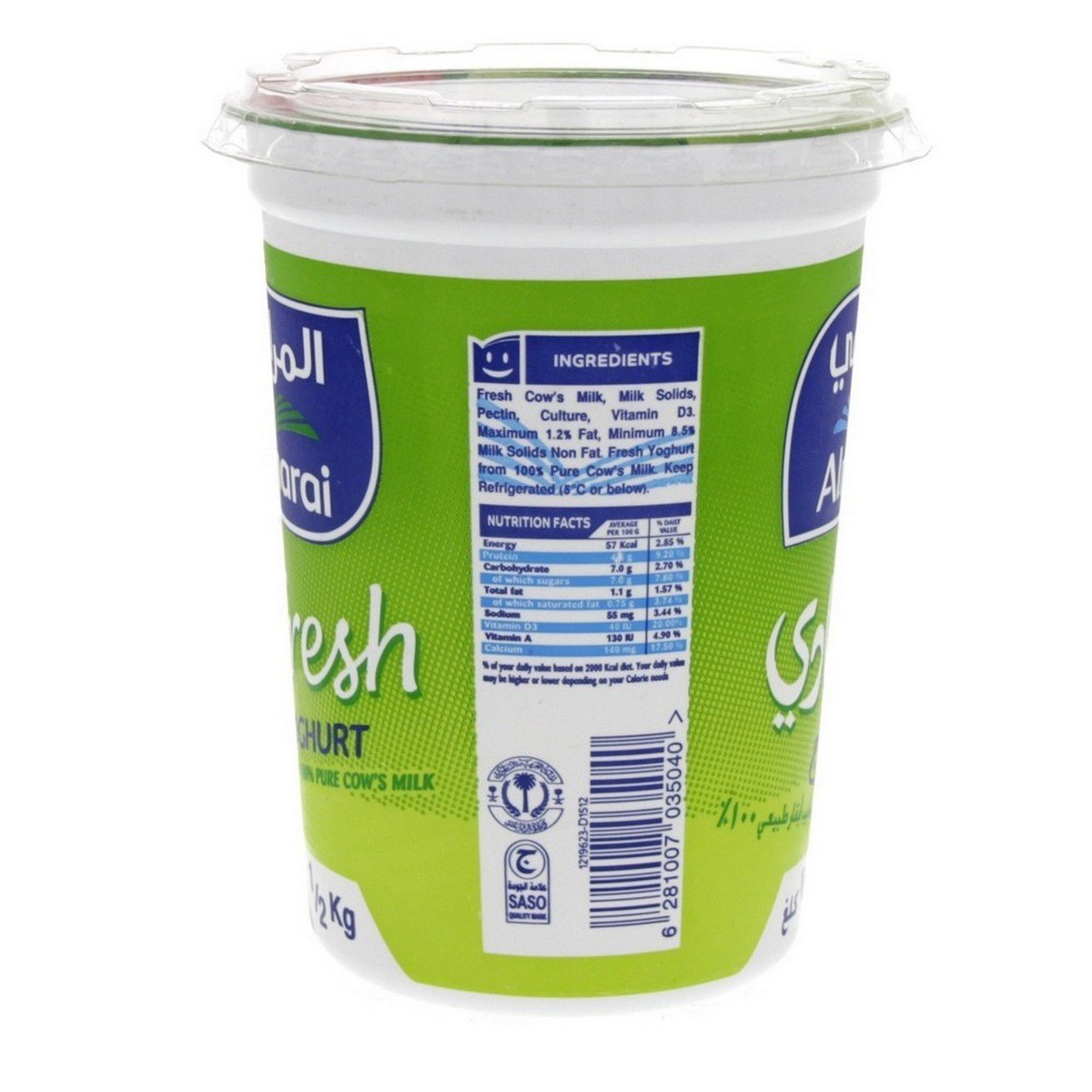 Almarai Low Fat Fresh Yoghurt 500 g