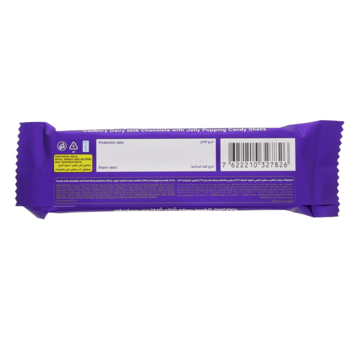 Cadbury Dairy Milk Marvellous Creations Jelly Popping Candy 12 x 38 g