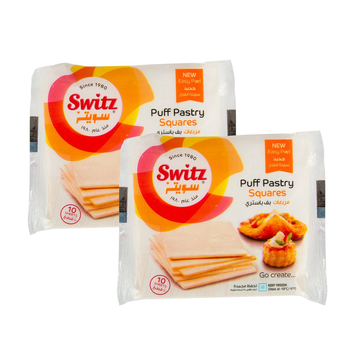 Switz Puff Pastry Squares 2 x 400 g