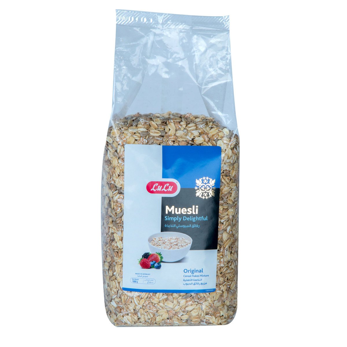 LuLu Muesli Delight Cereal Flakes Mixture 1 kg