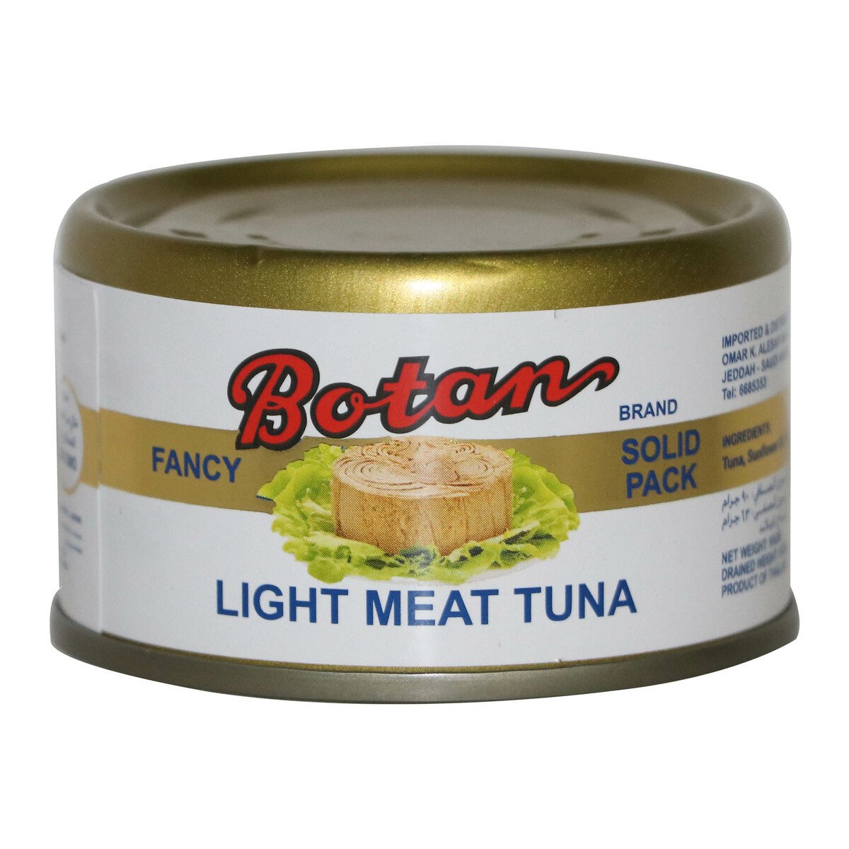 Botan Light Meat Tuna 90g