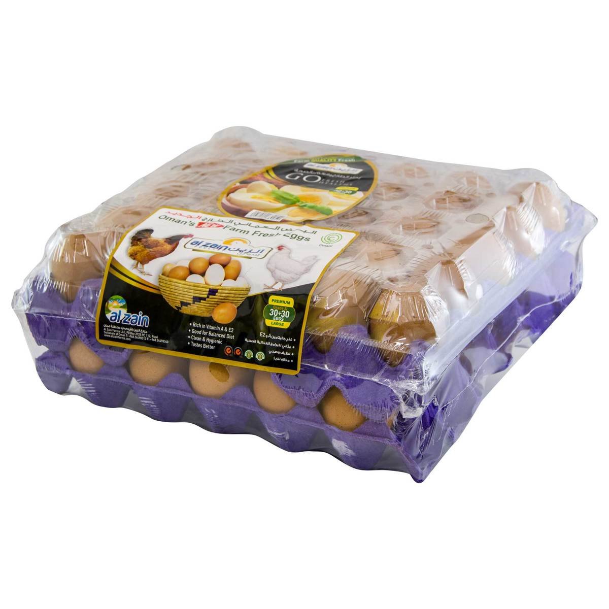 Al Zain Oman's Farm Fresh Brown Eggs Large 2 x 30pcs