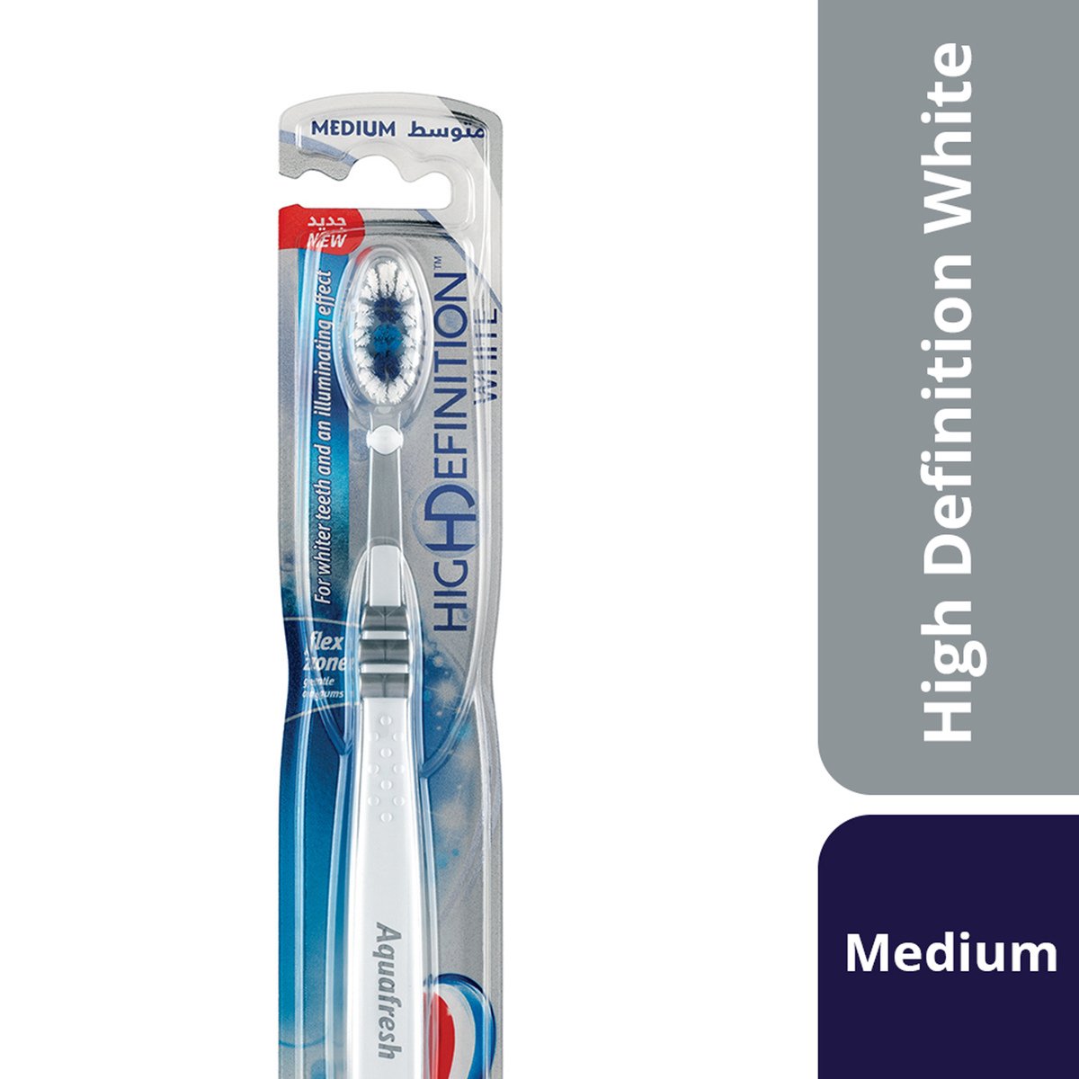 Aquafresh High Definition White Toothbrush Medium Assorted Color 1pc