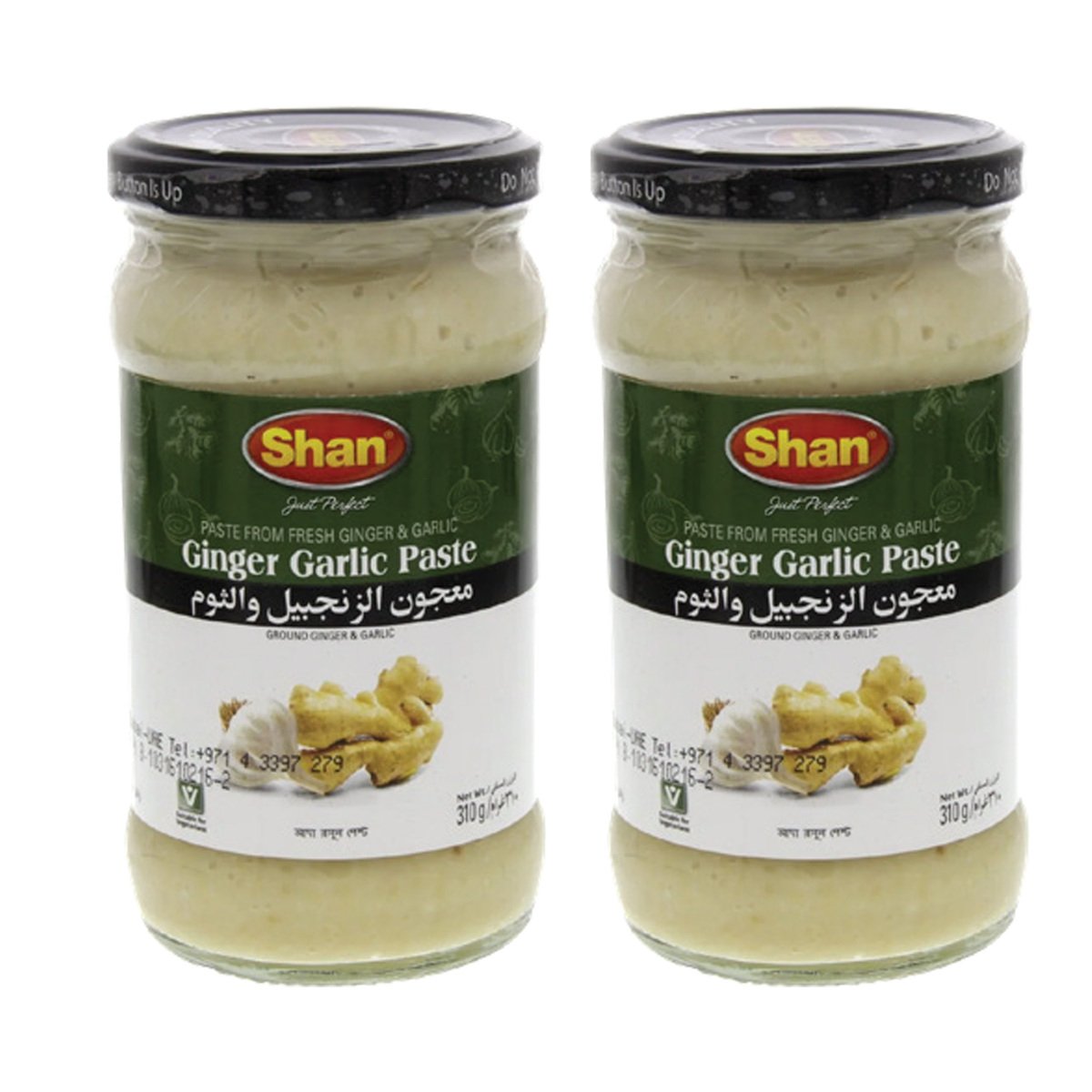 Shan Ginger & Garlic Paste Value Pack 2 x 310 g