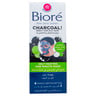 Biore 1 Minute Self Heating Mask Charcoal 4 pcs