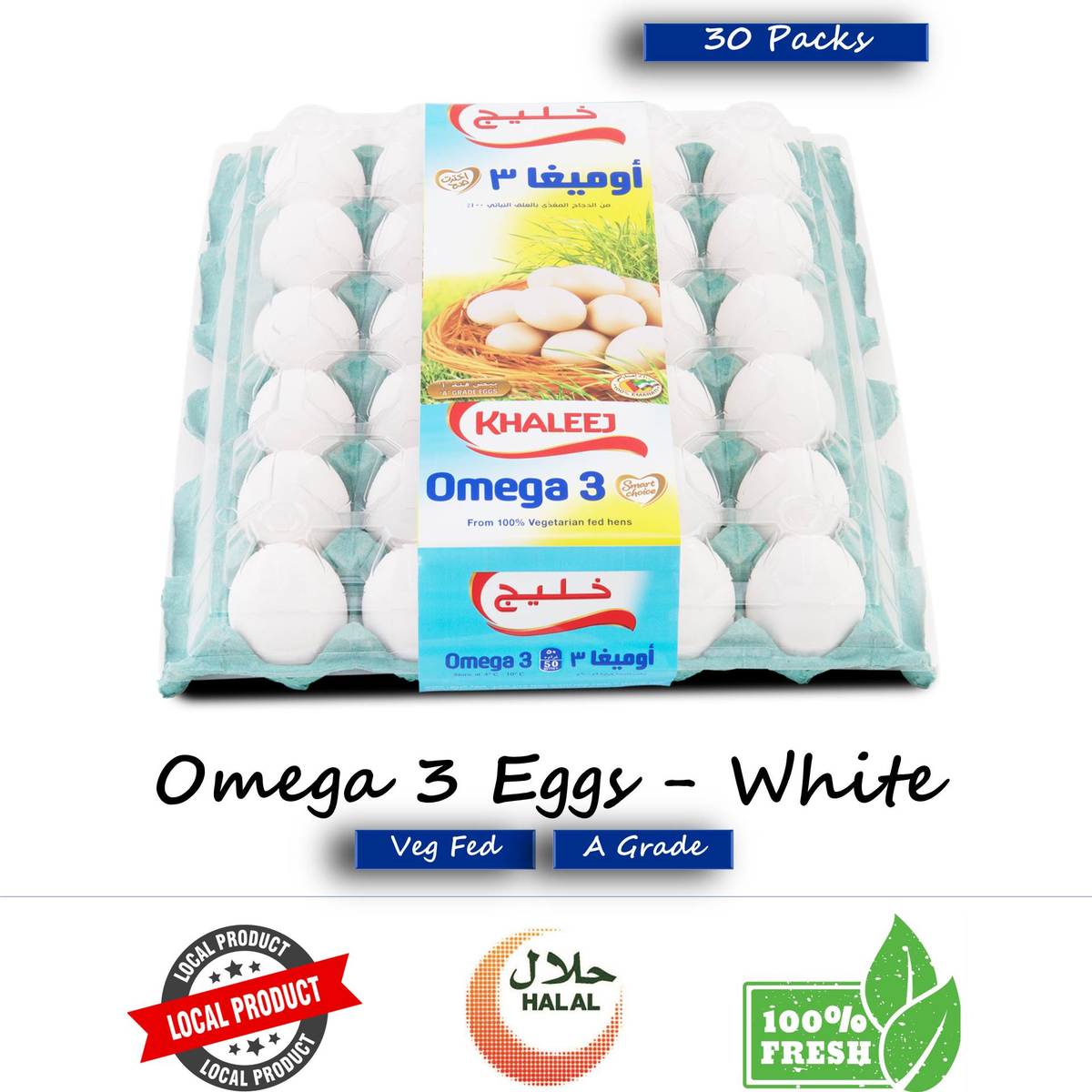 Khaleej White Omega 3 Eggs 30 pcs