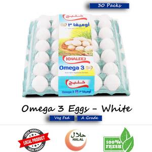 اشتري قم بشراء خليج بيض أبيض اوميجا 3 30 حبة Online at Best Price من الموقع - من لولو هايبر ماركت White Eggs في الامارات