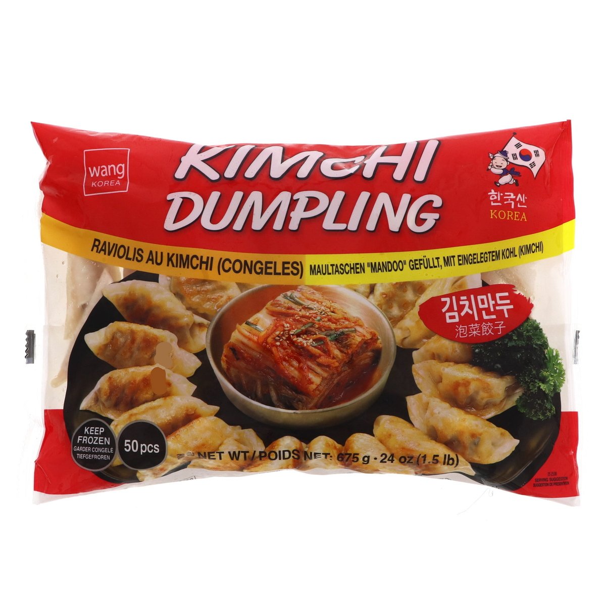 Wang Korea Kimchi Dumpling 675 g