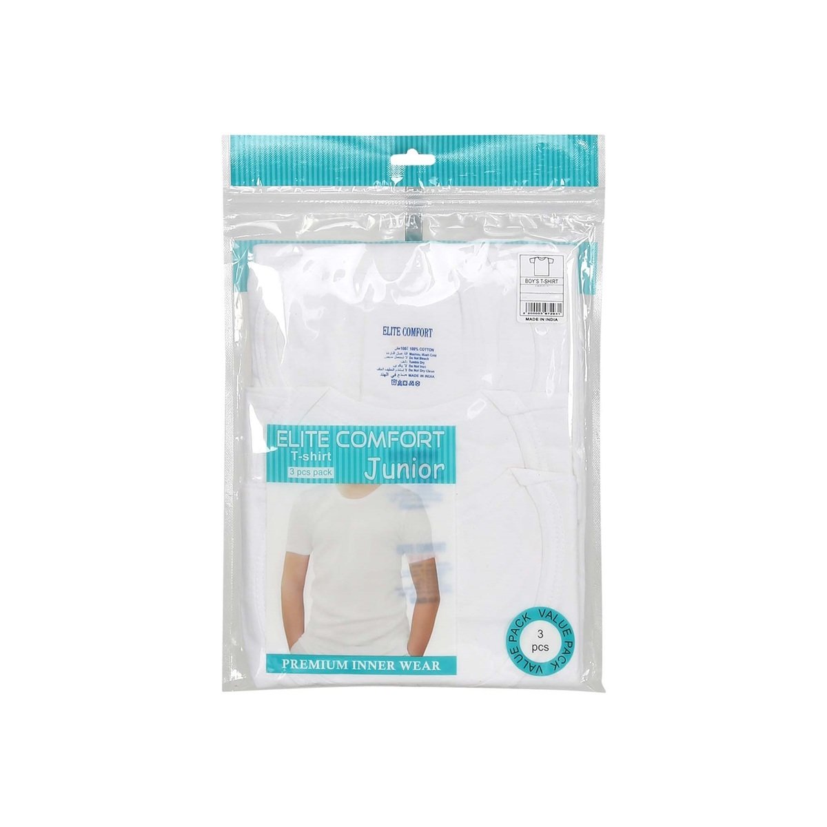 Elite Comfort Boy's Inner T-Shirt 3Pcs Pack 3-4Y